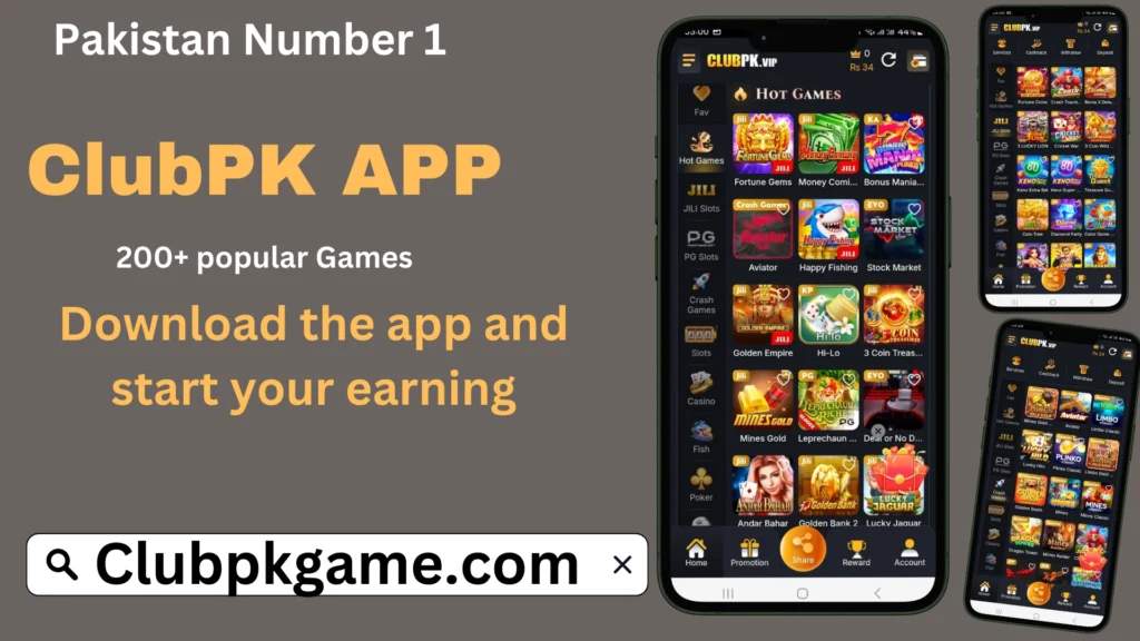 clubpk app